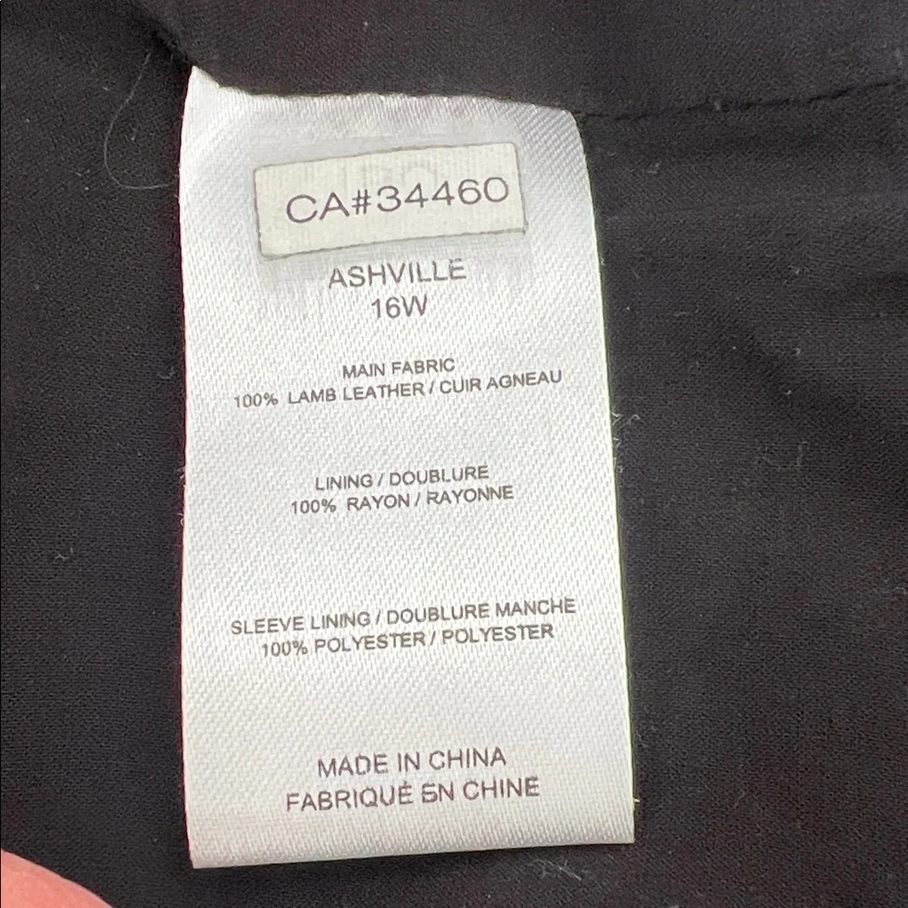 IRO Black Leather Jacket with Silver Accents - Picture 13 of 13